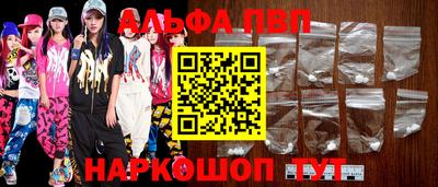 MESCALINE Можга