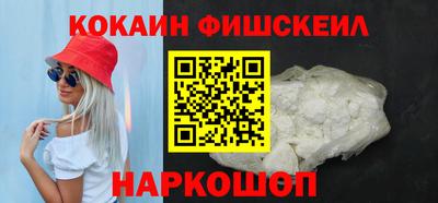 дживик Моздок