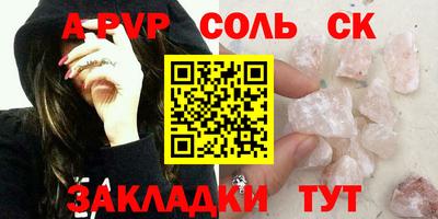 MESCALINE Можга