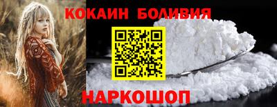 гашишное масло Можайск