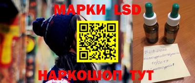 гашишное масло Можайск