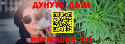 MESCALINE Можга