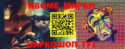 дживик Моздок