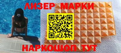 дживик Моздок