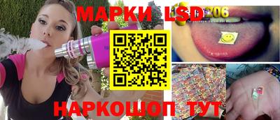 дживик Моздок