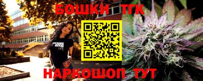 MESCALINE Можга