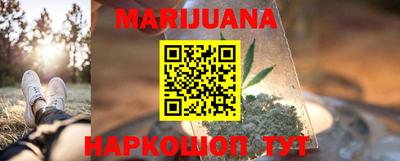 дживик Моздок