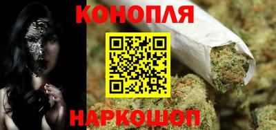 дживик Моздок