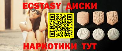 дживик Моздок