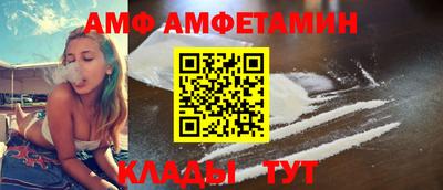 дживик Моздок