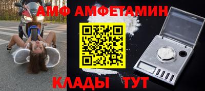 MESCALINE Можга